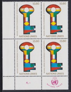 89 United Nations Geneva 1980 Economic Order Inscription Block MNH