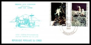 Congo People's Republic C398-C399 Space U/A FDC