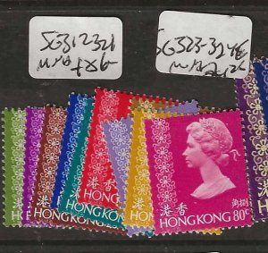 HONG KONG SG312-321      QEII TO 80C      MNH      P1012C  H