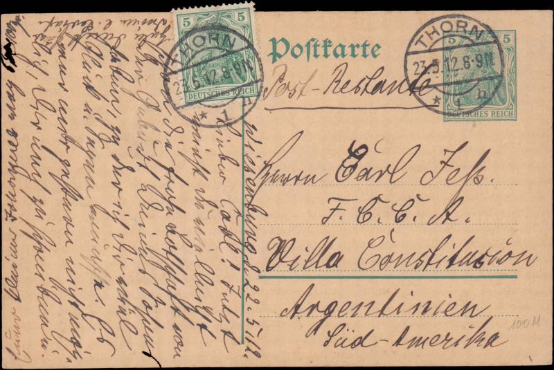 Germany Pre-1950, Government Postal Card