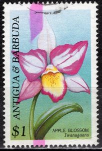 Antigua; 1997: Sc. # 2088: Used Single Stamp