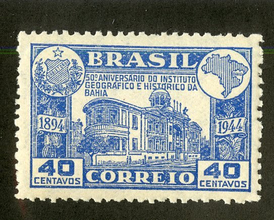 BRAZIL 634 MH BIN $.75