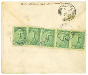P3411 - GREECE, VERY NICE LETTER FROM ATHENS TO CONSTANTINOPLE 1906-