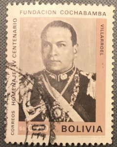 Bolivia # 503 Used