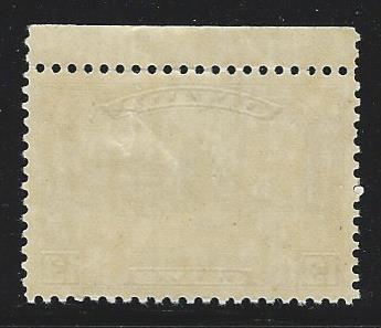 Canada MNH Scott cat.# 201