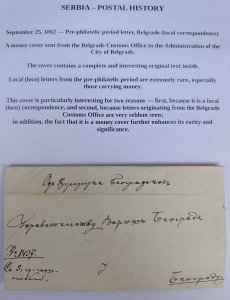 Serbia 1862, pre-philatelic loco Belgrade cover RR!!
