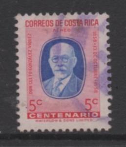 Costa Rica Scott #  C274   USED  singles