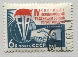Russia 2689   Used 