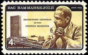 1204 Mint,OG,NH... SCV $0.25