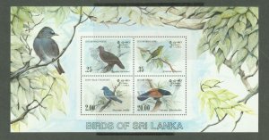 Sri Lanka #694A  Souvenir Sheet