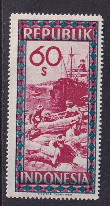 Indonesia  #57  MNH 1948 dockworkers loading ship 60s