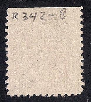 #R342 10 cents Crawford 1942 Documentary Stamp used AVG