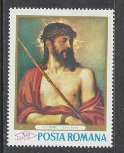 Romania 2005 MNH 1968 issue (ap7879)