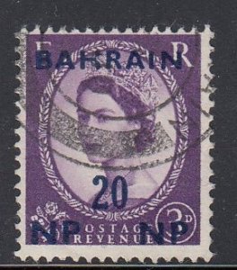 Bahrain,#110,1953,VFU,QEII