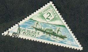 Congo Peoples Republic J36 used single