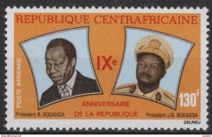 1967 Central African Republic 150 9 anniversary of the republic 2,50 €