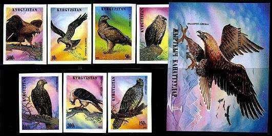 HERRICKSTAMP KYRGYZSTAN Sc.# 80-87 NH Raptors Stamps Mint NH