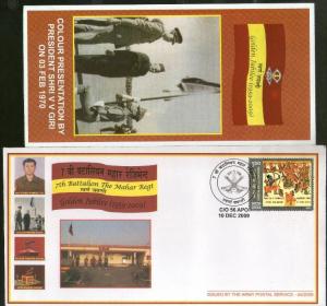 India 2009 Battalion The Mahar Regiment Military Coat of Arms APO Cover + Bro...