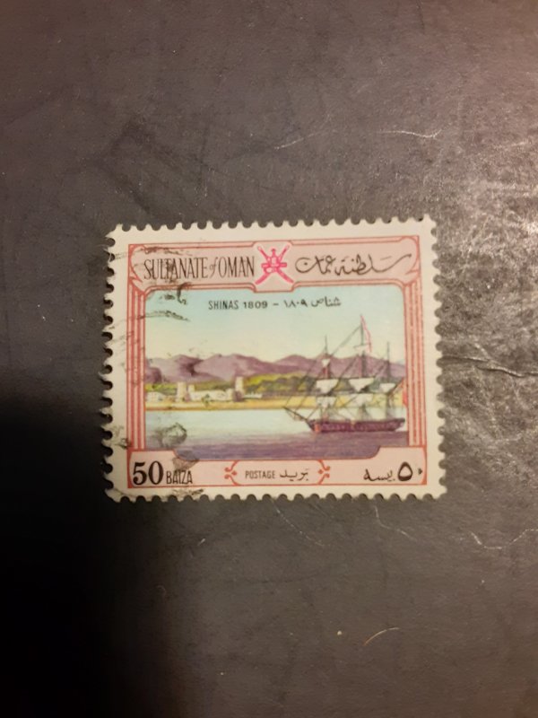 ^Oman #145                Used