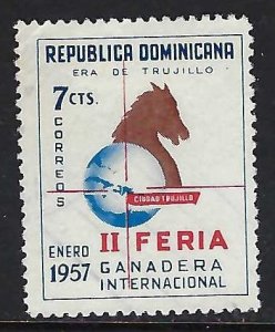 Dominican Republic 473 VFU Q657