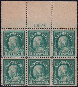 #511 Mint LH, F-VF, Plate number block of 6 (CV $150) (CV $7.5 - ID49738) - J...