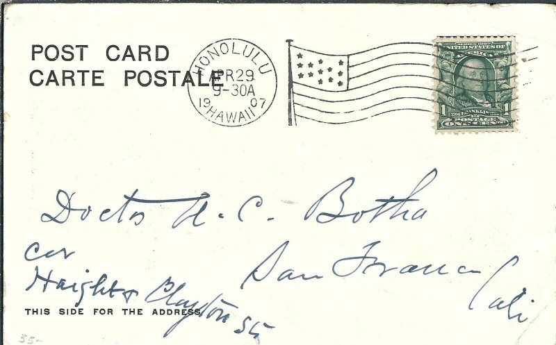Honolulu to San Fran 1907 Pacific Mail S.S. Co onboard S.S. Korea card (47543)