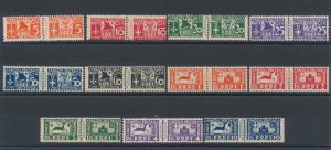 1934 EGEO, Parcel Post, 1/11, 11 values, MNH **