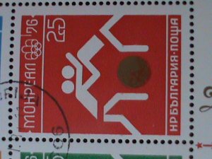 ​BULGARIA- MOCKBA'80 OLYMPIC MONTREAL'76-CTO S/S -WE SHIP TO WORLDWIDE