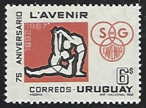 Uruguay #766 Mint Hinged Single Stamp