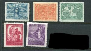 Brazil #628-32 Mint