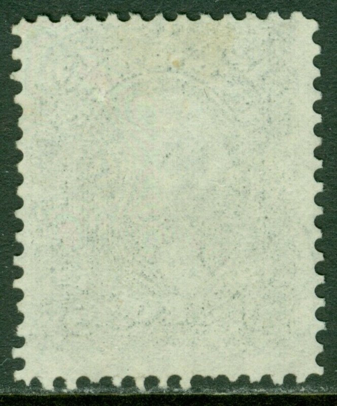 EDW1949SELL : USA 1861 Scott #69 Used. Nice cancel. Catalog $100.00.