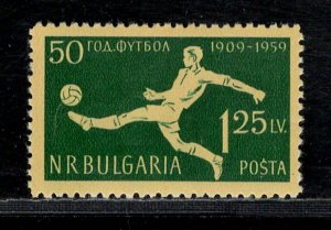 BULGARIA SC# 1068 FVF/MNH