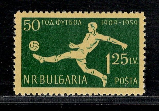 BULGARIA SC# 1068 FVF/MNH