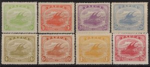 PAPUA 1911 Lakatoi Monocolour set ½d-2/6. MNH **.