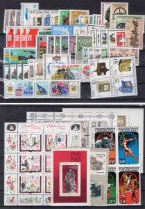 GERMANY DDR DEMOCRATIC REPUBLIC 1985 COMPLETE YEAR SET AS PER SCAN PERFECT MNH