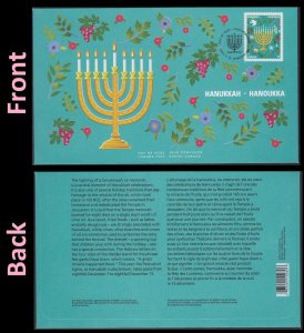 Canada 3411 Hanukkah FDC 2023