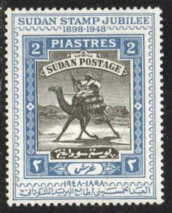 Sudan Sc #95 MNH