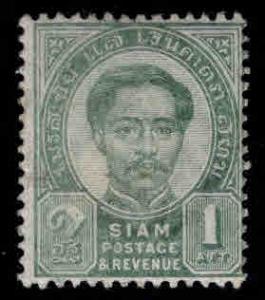 Thailand Scott 11 MH* stamp from 1891