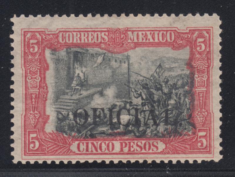 Mexico Sc O195 MLH. 1928 5p carmine & black Air Mail Official, horizontal ovpt.