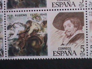 ​SPAIN- 1978-SC# 2092a FAMOUS PAINTING- RAPE OF SAVINE WOMEN  BY RUBENS MNH VF