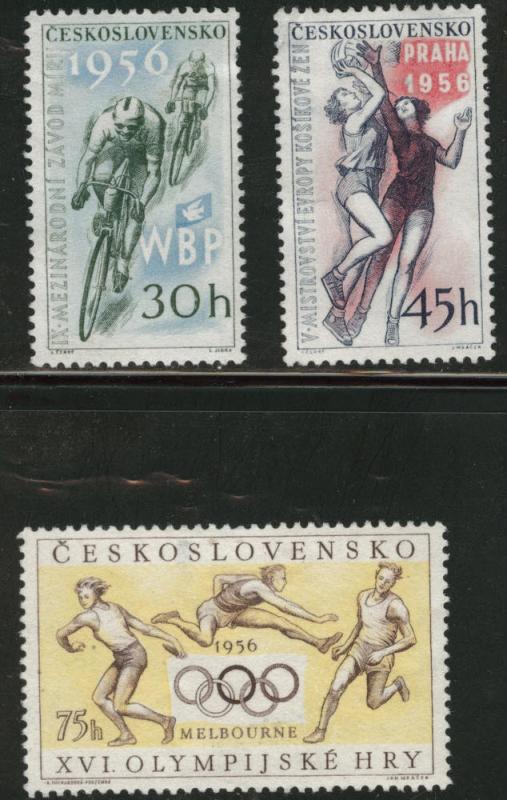 Czechoslovakia Scott 747-749 mint no gum stamp set few thins