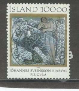 Iceland 615  Used cgs (5)