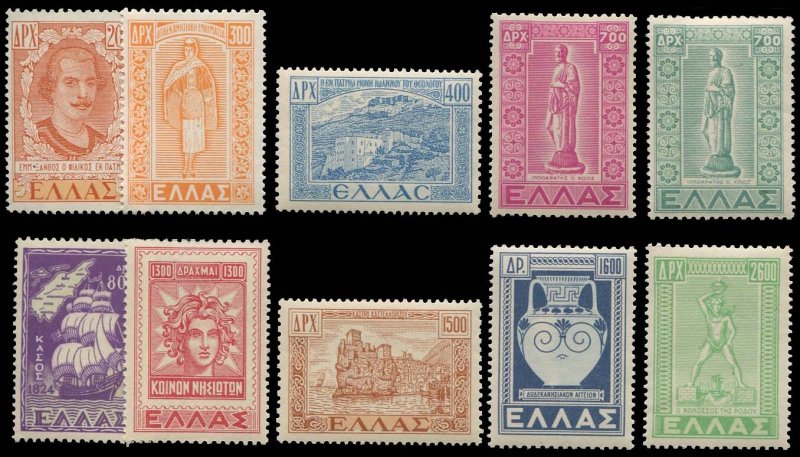 Greece #525-534 Cat$150.40, 1950 200d-2,600d, complete set, never hinged