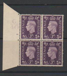 GB George VI  SG 467 Control D40 Cyl 18 