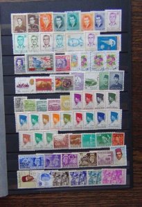 Asia Few North Africa Morocco Agencies 1948 Olympics MNH Indonesia Morocco