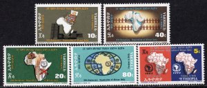 4039 - Ethiopia 1973 - Organization of African Unity - Map - MNH Set