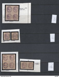 Philippines 1889 Collection of Overprints with errors (2 pages) Mint RRR 16617