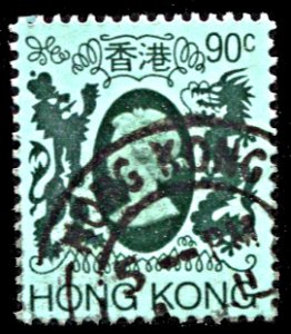 Hong Kong 396, used, Queen Elizabeth Lion and Dragon Definitive