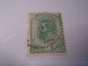 Romania  #  142   used