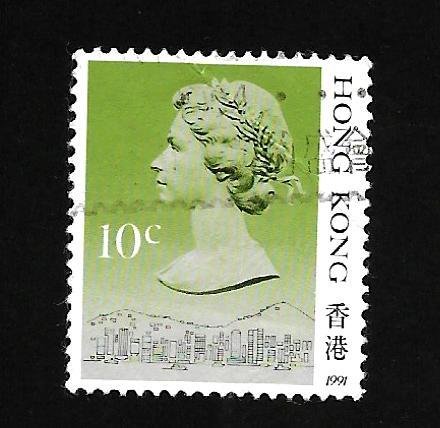 Hong Kong 1991 - U - Type 2 - Inscribed 1991 - Scott #490D *